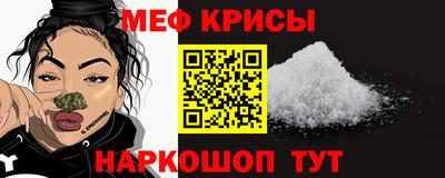 2c-b Бугуруслан