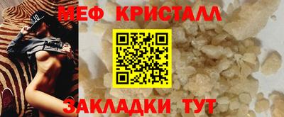 герыч Бузулук