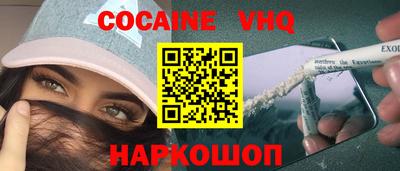 2c-b Бугуруслан