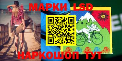 2c-b Бугуруслан