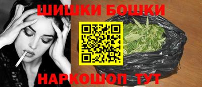 2c-b Бугуруслан