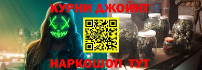 2c-b Бугуруслан
