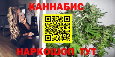 герыч Бузулук