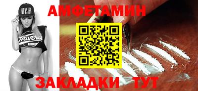 2c-b Бугуруслан