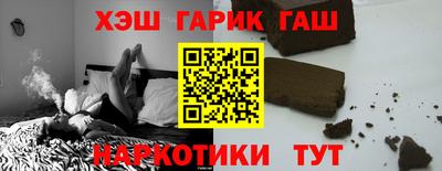 МДМА Будённовск