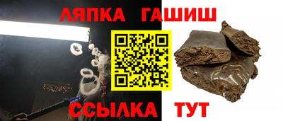 герыч Бузулук