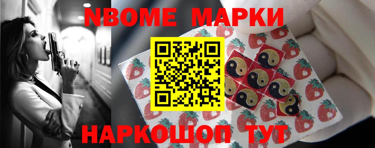 Лсд 25 экстази кислота Россошь